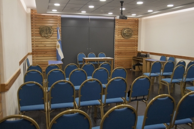 Inauguración Sala de Litigación